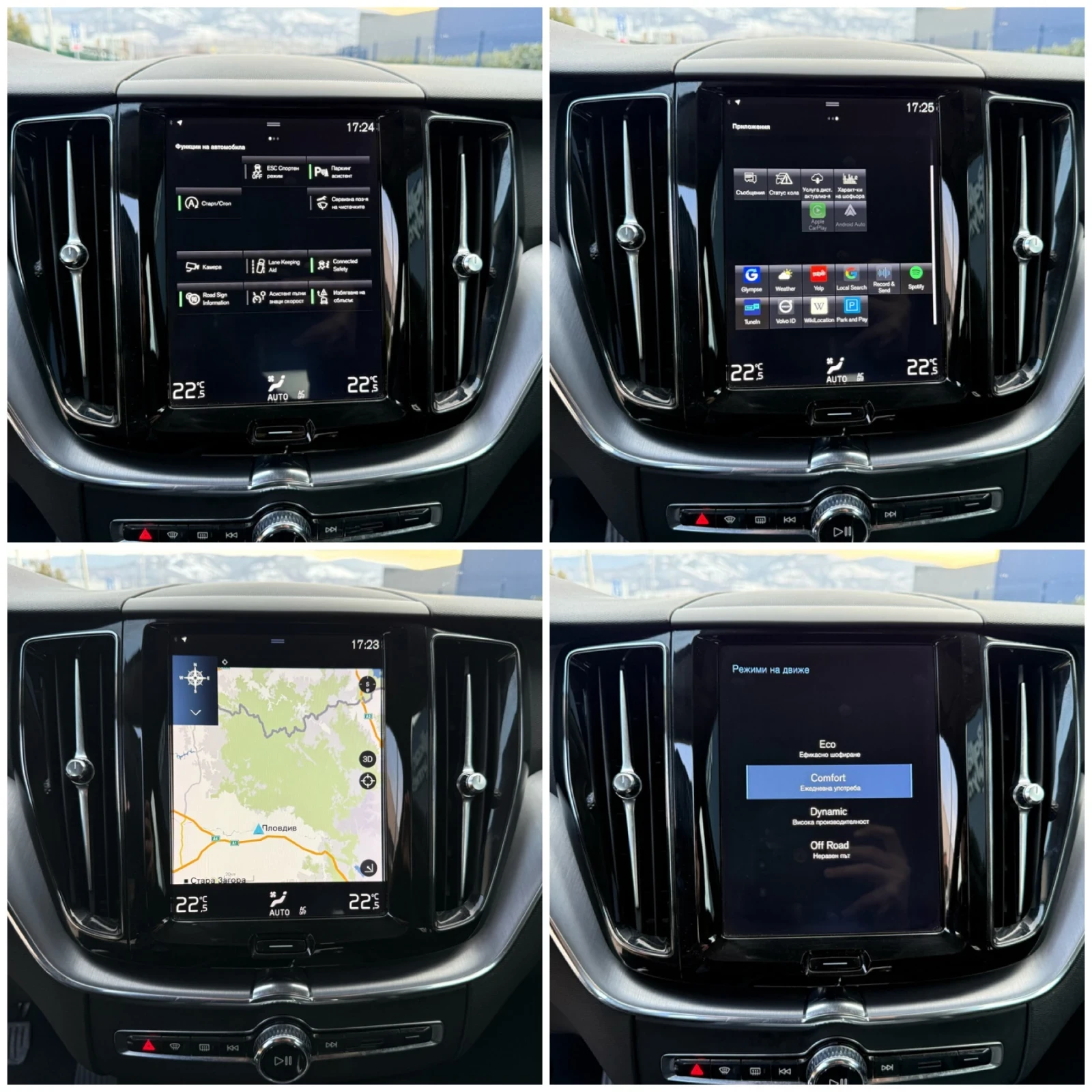 Volvo XC60 2.0/B4/Mild Hybrid/2020/4x4/. !! | Mobile.bg   15