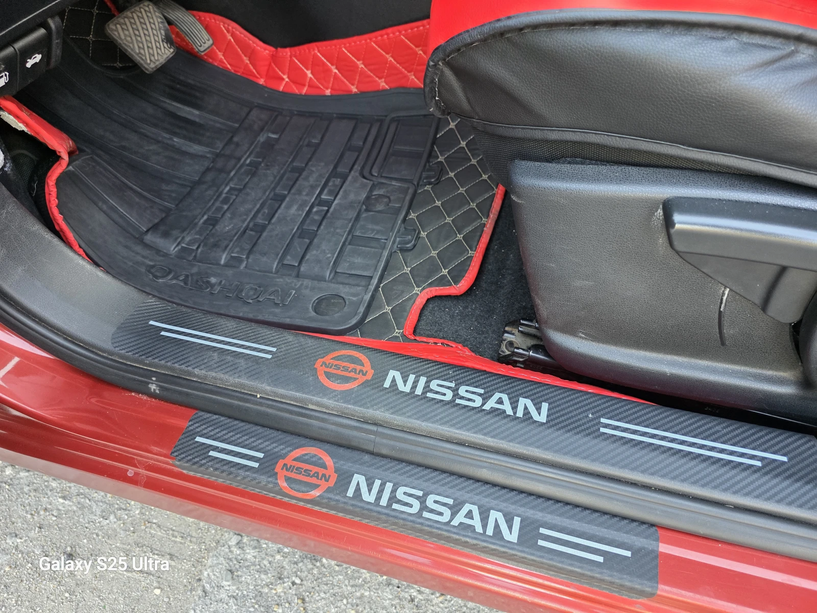 Nissan Qashqai 2.0i | Mobile.bg   13