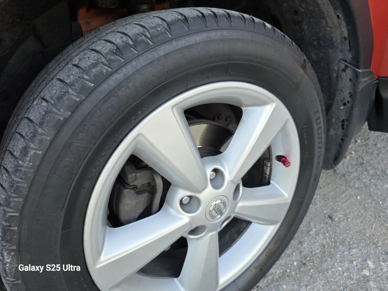 Nissan Qashqai 2.0i | Mobile.bg   12