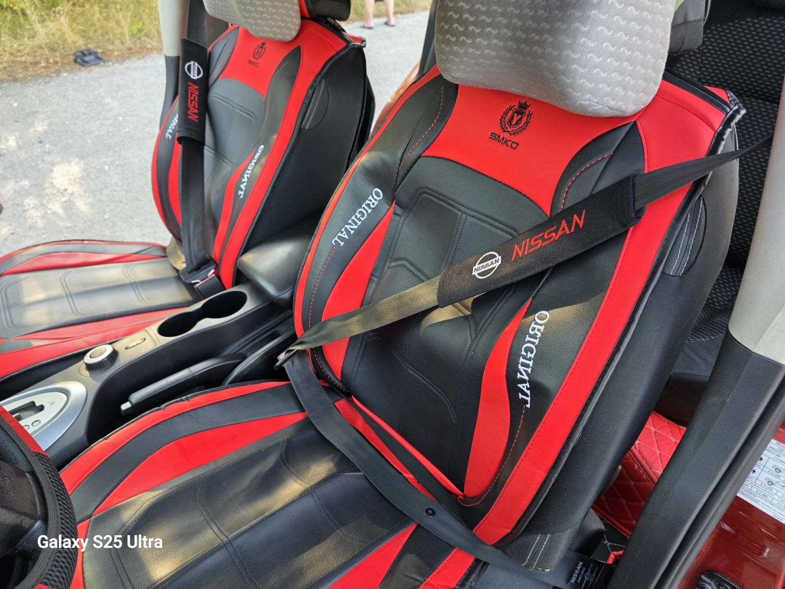 Nissan Qashqai 2.0i | Mobile.bg   11