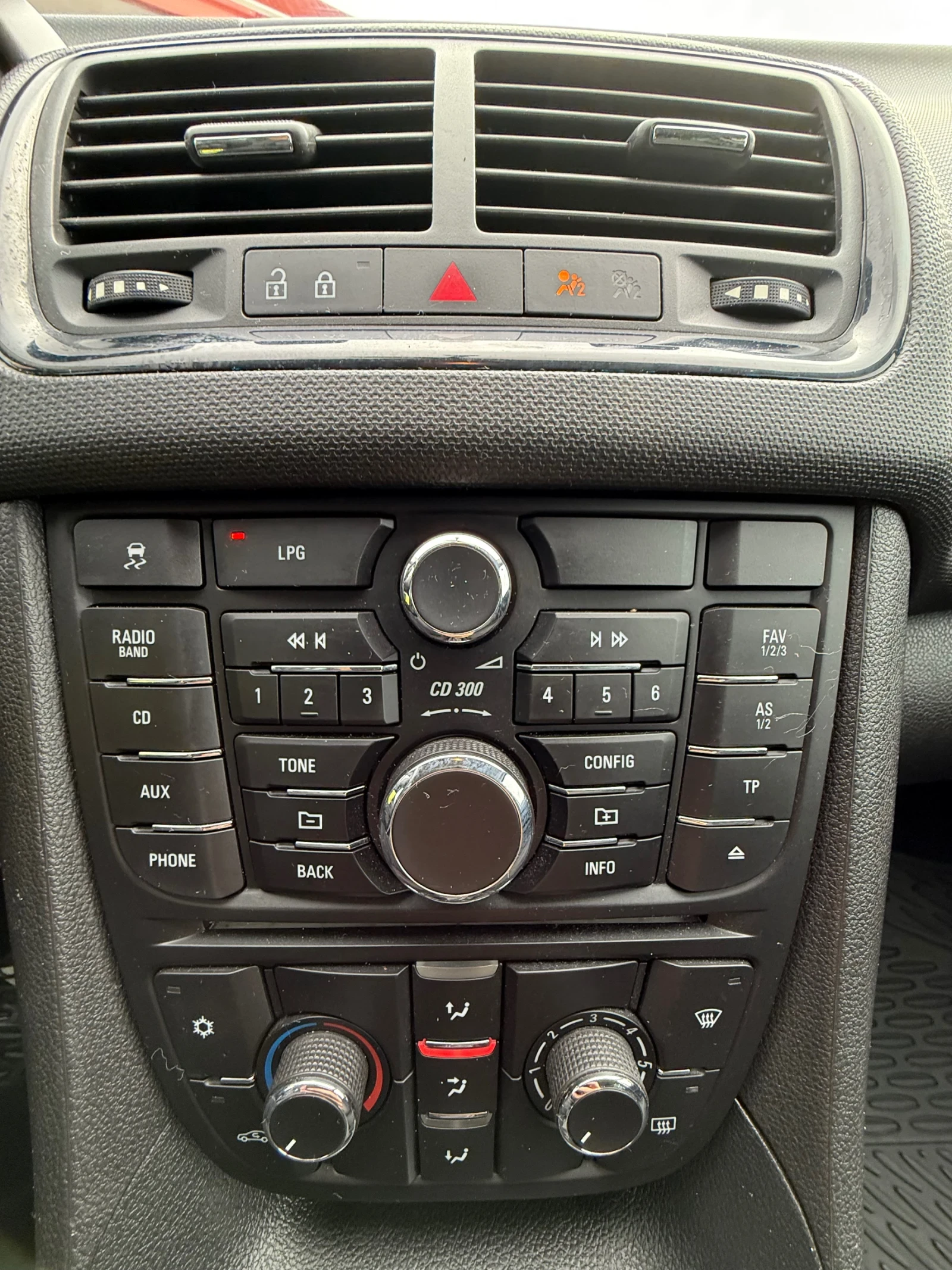 Opel Meriva 1.4TURBO GAZ EURO 6B | Mobile.bg � ����������� 12