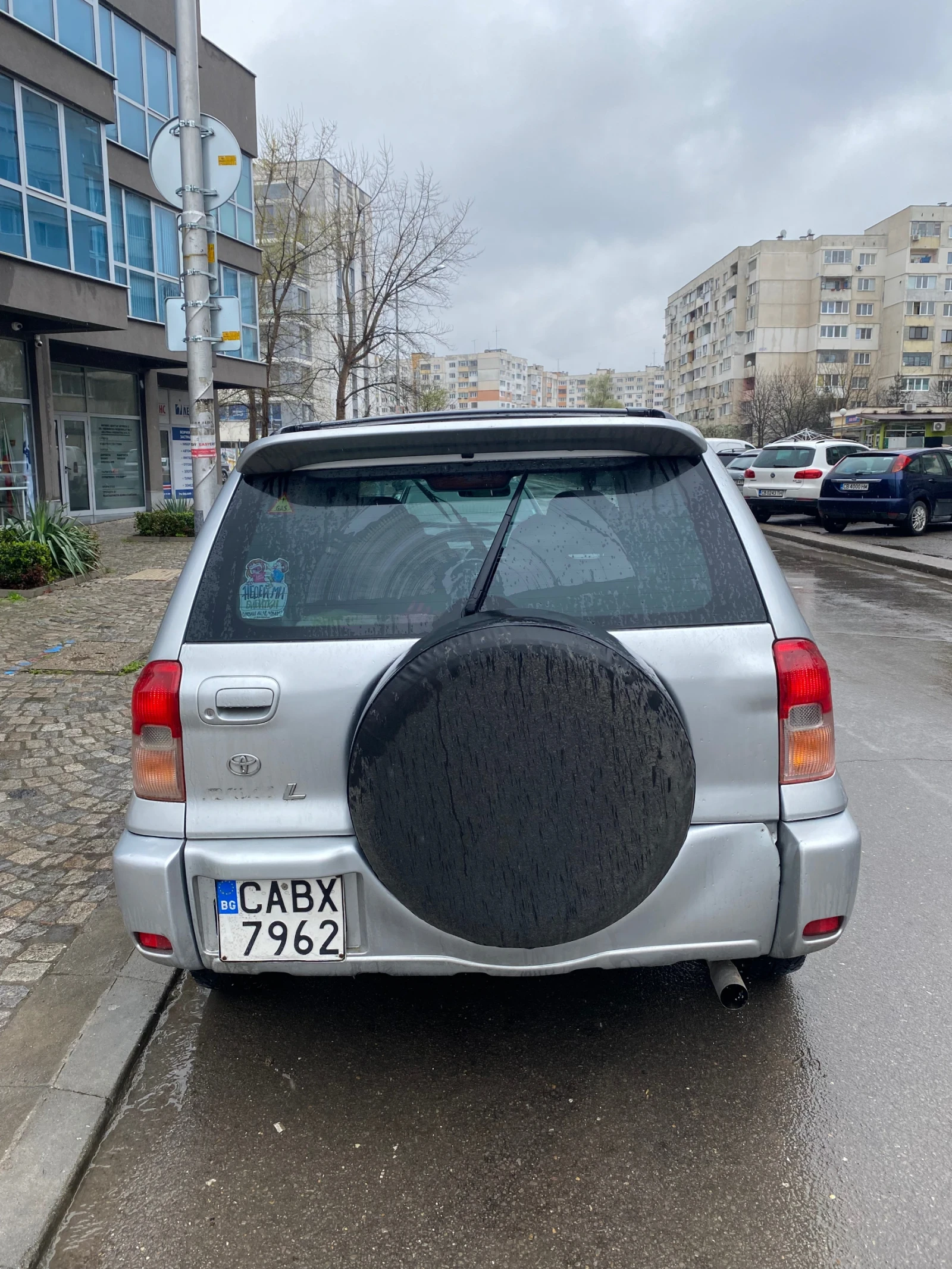 Toyota Rav4  - изображение 4