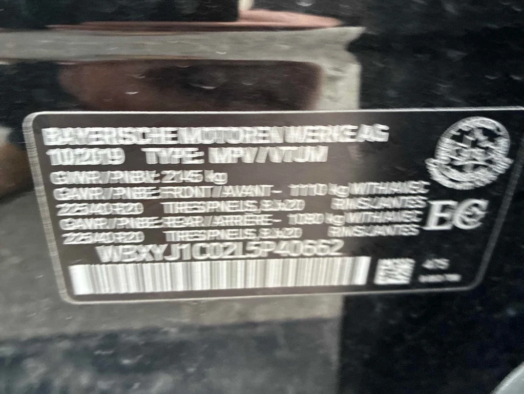 BMW X2 xDrive28i  CARFAX | Mobile.bg � ����������� 10