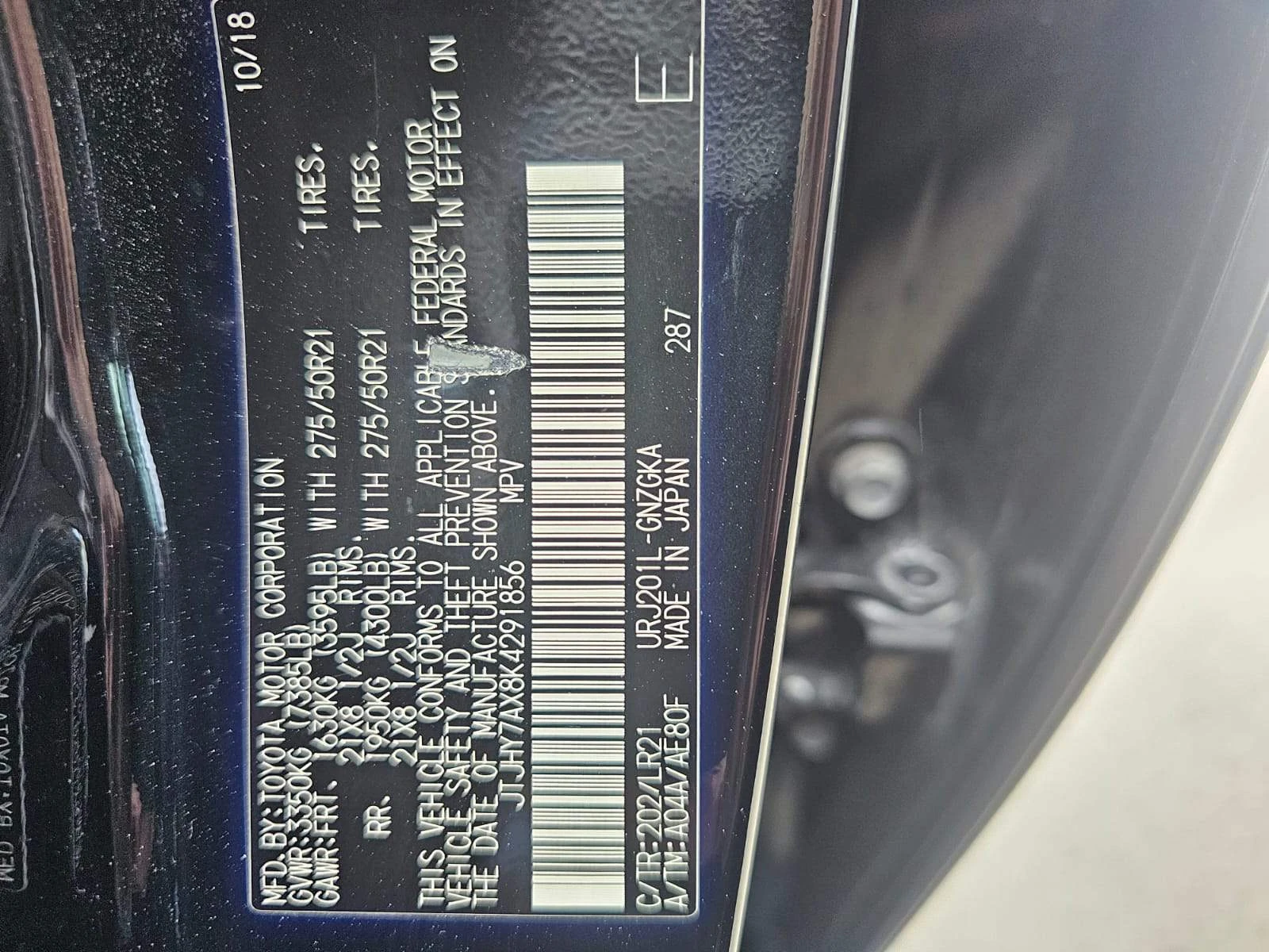 Lexus LX 570 | Mobile.bg � ����������� 14