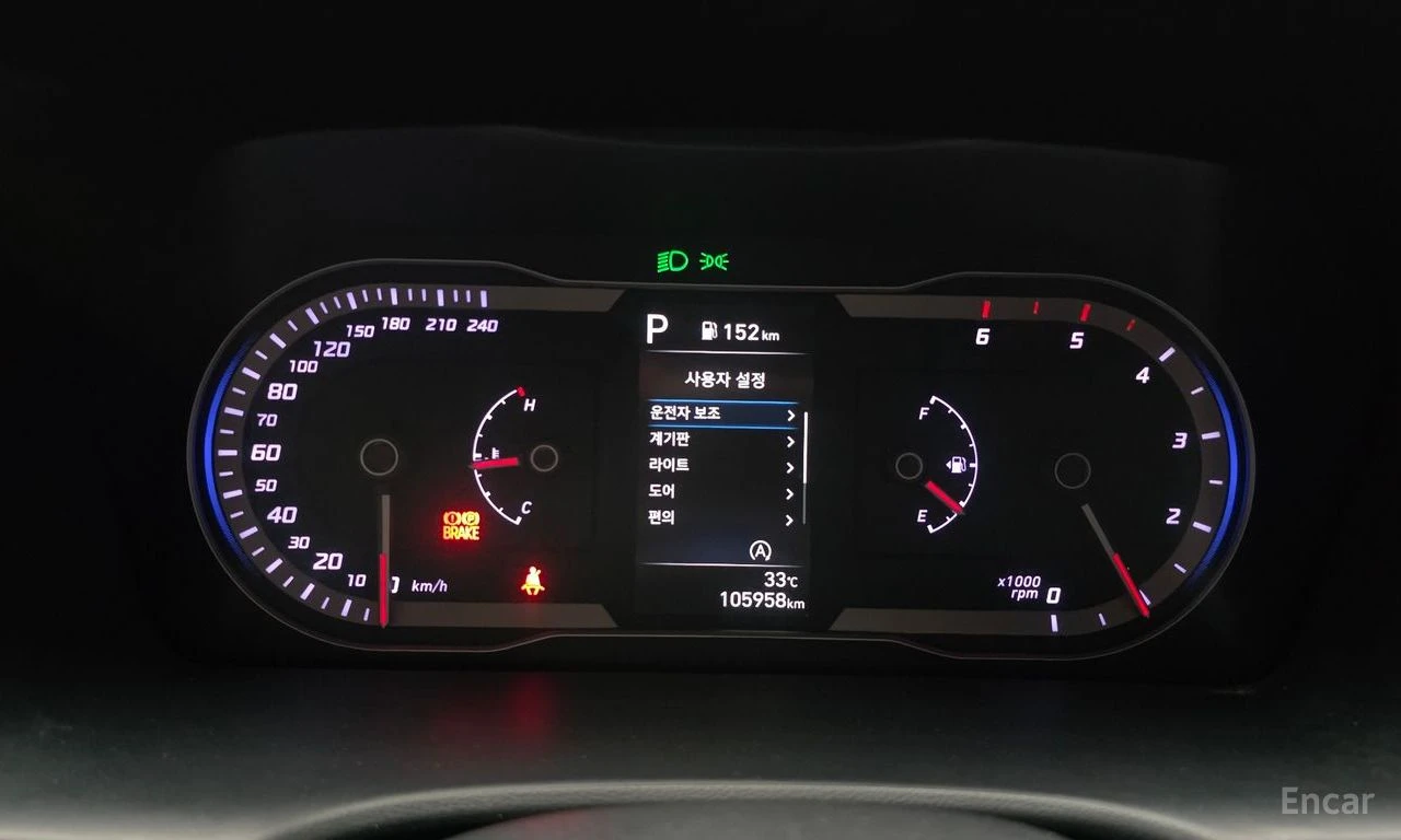Hyundai Tucson 2.0D Modern 4x4* КАМЕРА* LANE ASSIST* КРАЙНА ЦЕНА*, снимка 8 - Автомобили и джипове - 55466432