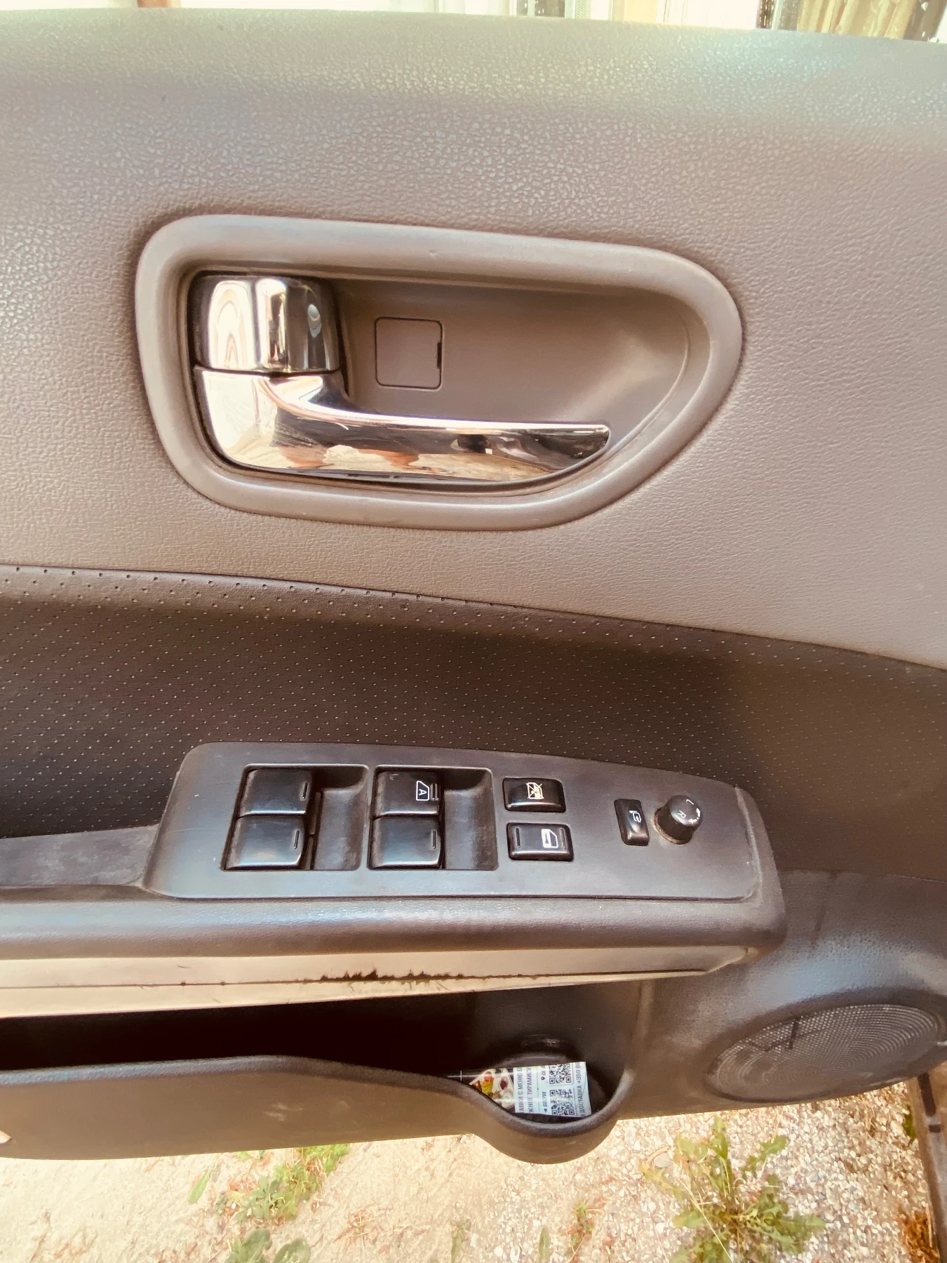 Nissan X-trail, снимка 12 - Автомобили и джипове - 55942848