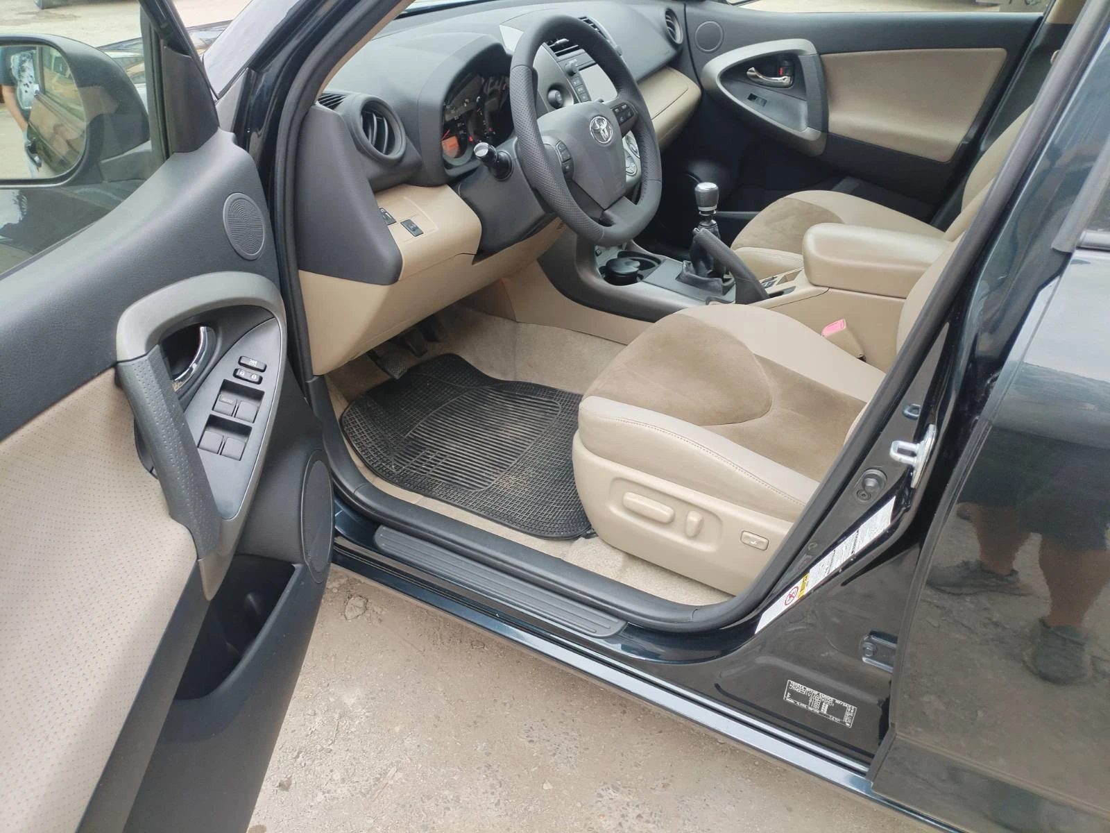 Toyota Rav4, снимка 5 - Автомобили и джипове - 56124395