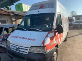 Citroen Jumper 3-Броя 2.2HDI и 2.8HDI 2-Броя, снимка 5