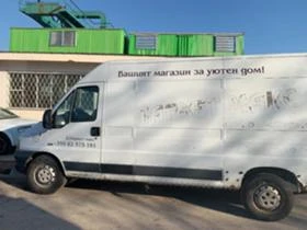 Citroen Jumper 3-Броя 2.2HDI и 2.8HDI 2-Броя, снимка 8