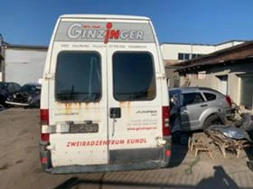 Citroen Jumper 3-Броя 2.2HDI и 2.8HDI 2-Броя, снимка 7