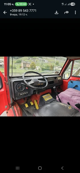 Iveco 2.5 4x4 2.5d Бавни Скорости блокажи, снимка 11