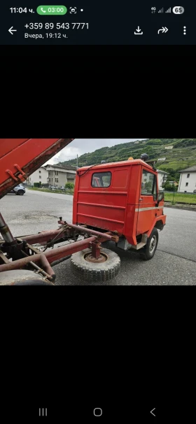 Iveco 2.5 4x4 2.5d Бавни Скорости блокажи, снимка 3