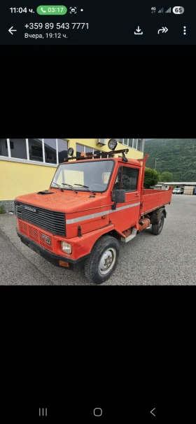 Iveco 2.5 4x4 2.5d Бавни Скорости блокажи, снимка 7