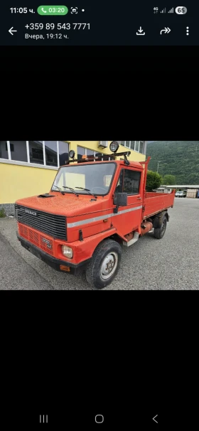 Iveco 2.5 4x4 2.5d Бавни Скорости блокажи, снимка 6