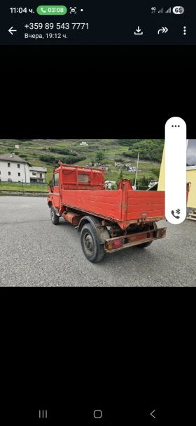 Iveco 2.5 4x4 2.5d Бавни Скорости блокажи, снимка 4