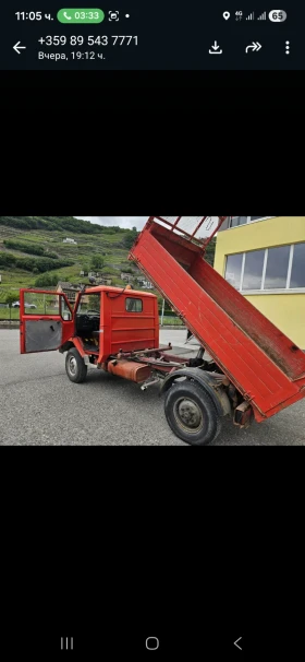 Iveco 2.5 4x4 2.5d Бавни Скорости блокажи, снимка 9