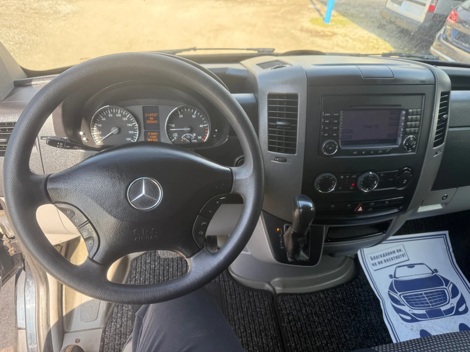 Mercedes-Benz Sprinter 3.0, снимка 12 - Бусове и автобуси - 53739567