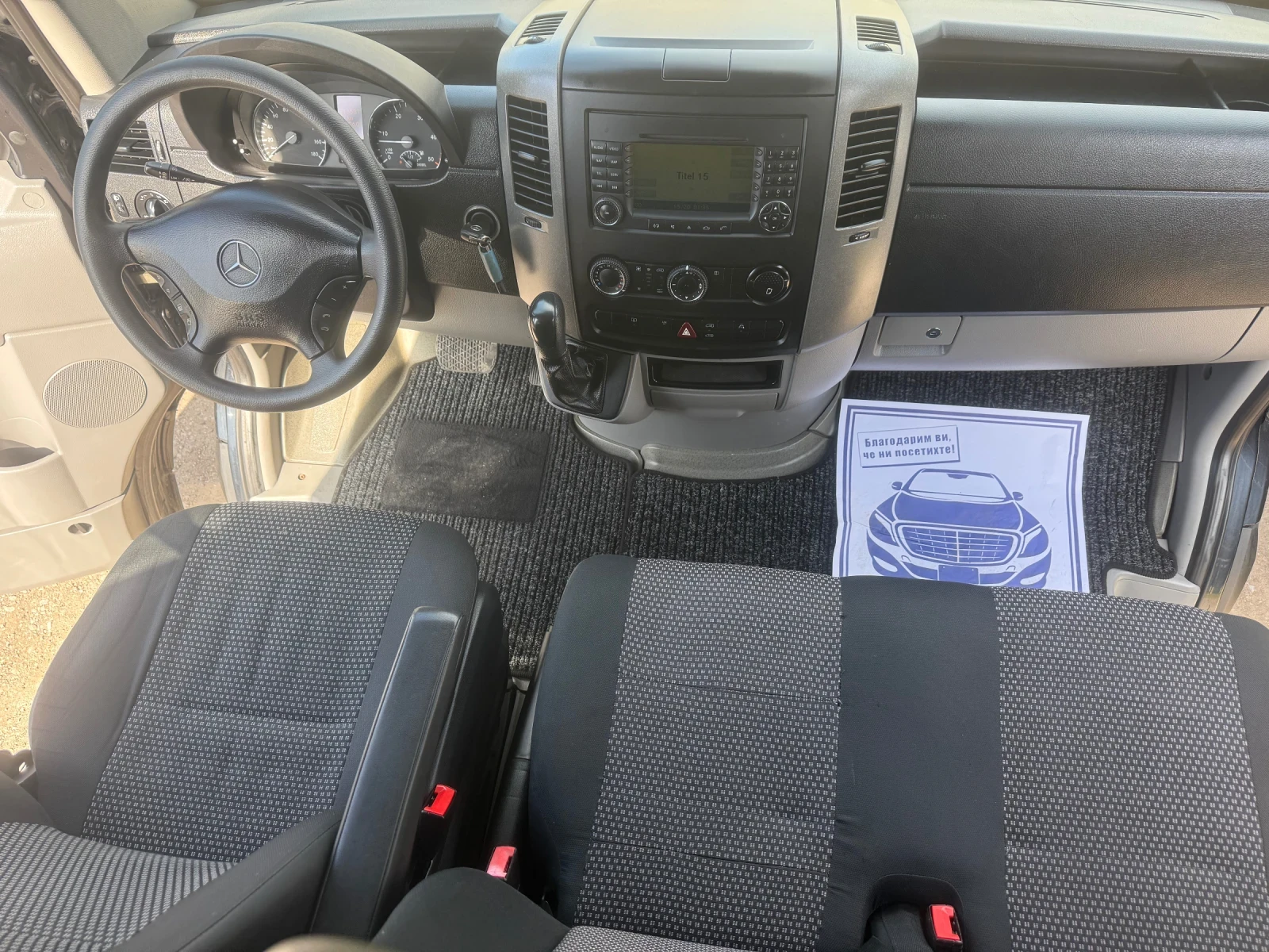 Mercedes-Benz Sprinter 3.0, снимка 15 - Бусове и автобуси - 53739567