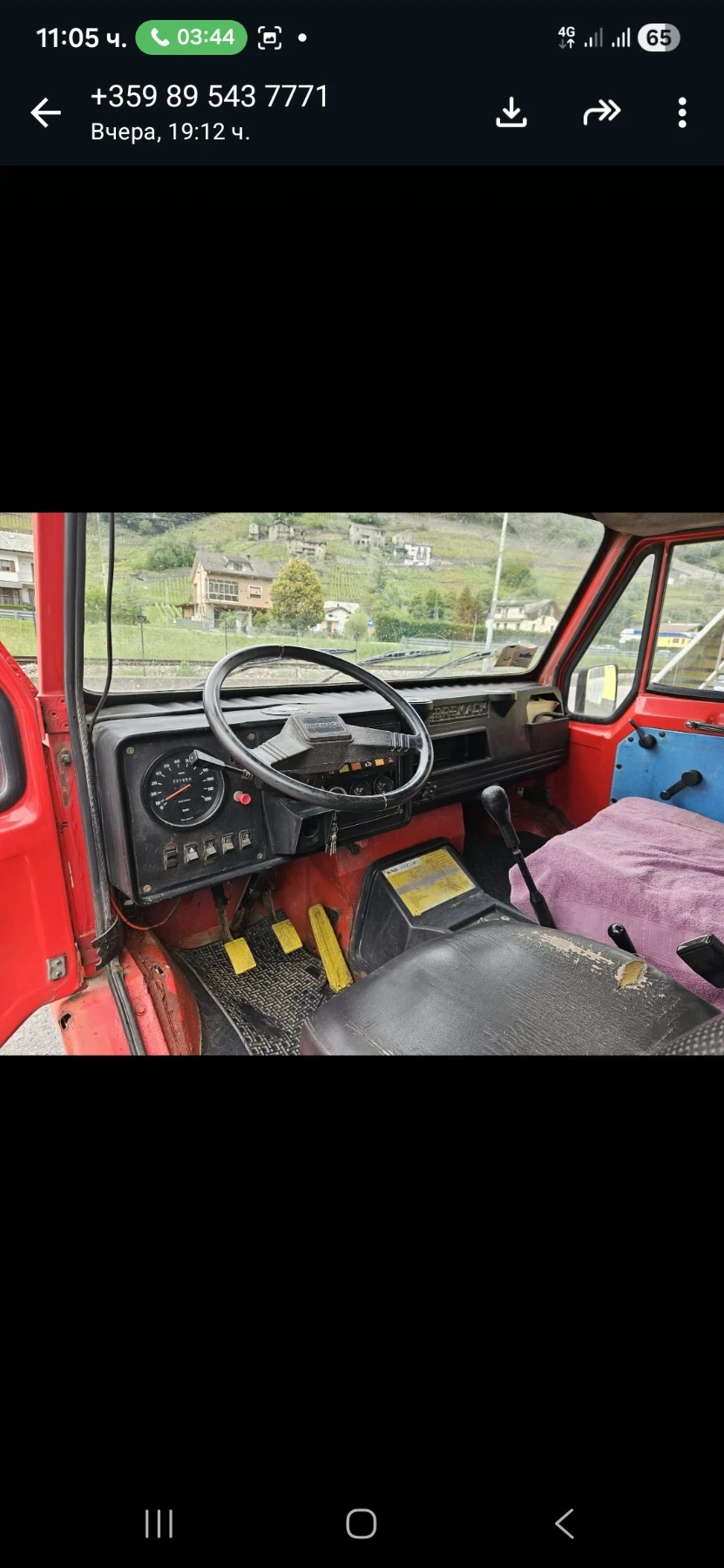 Iveco 2.5 4x4 2.5d Бавни Скорости блокажи, снимка 11 - Бусове и автобуси - 54997808