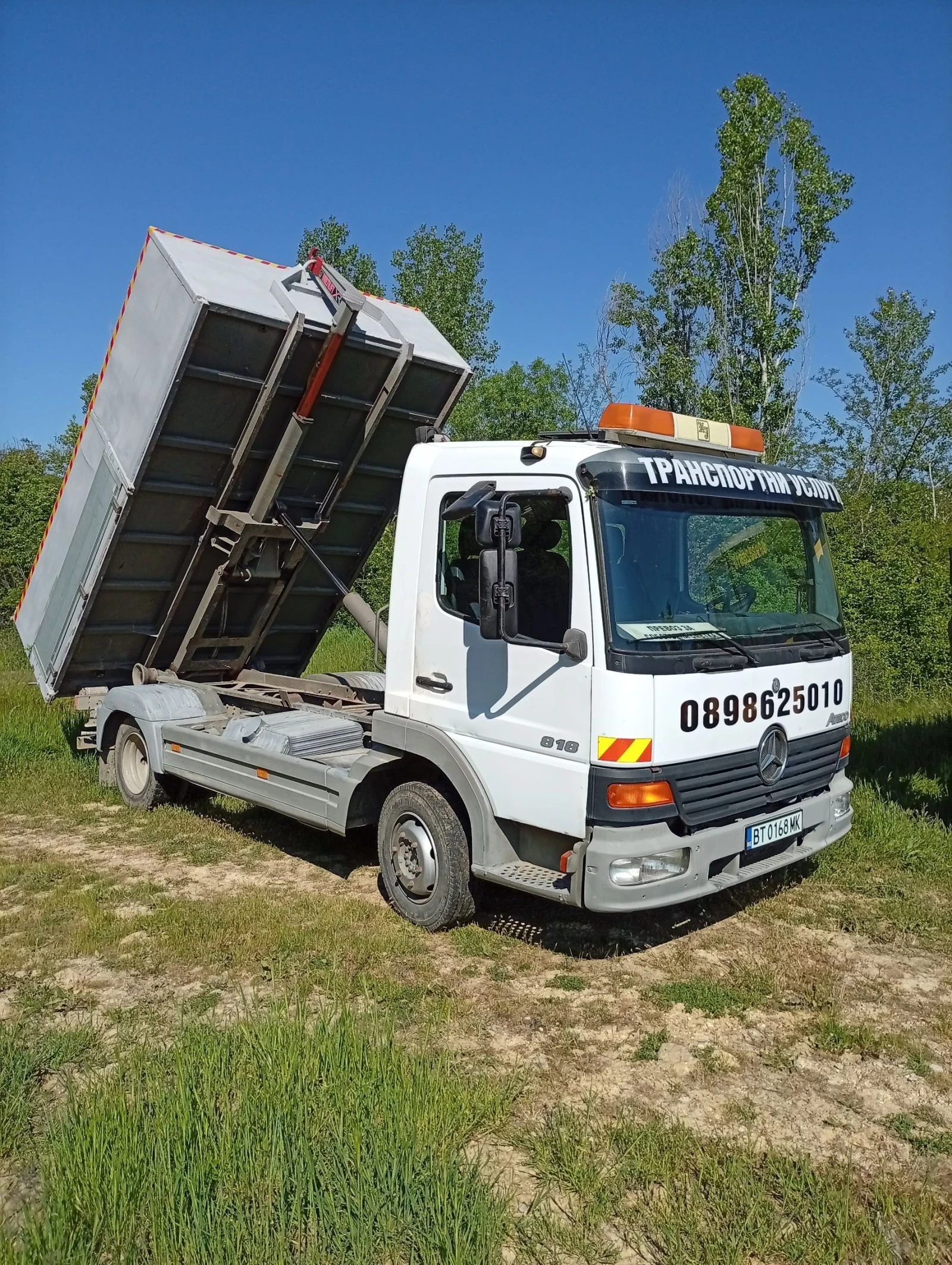Mercedes-Benz Atego 818, снимка 2 - Камиони - 54439860