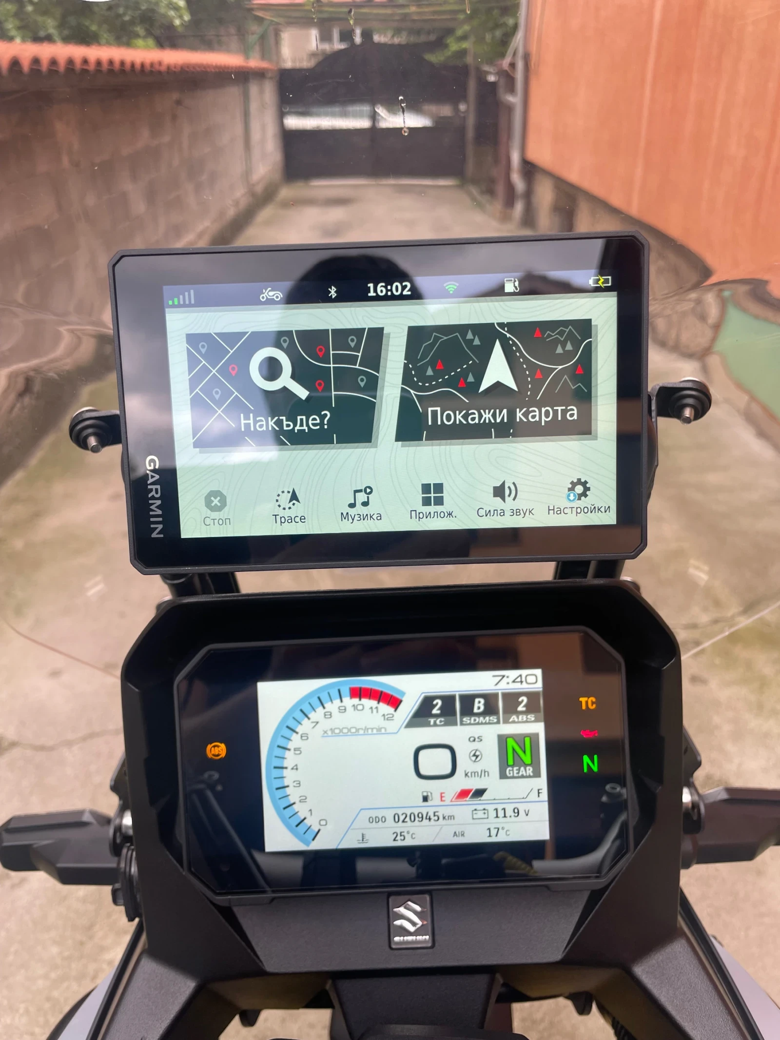 Suzuki V-strom 800 DE | Mobile.bg   11