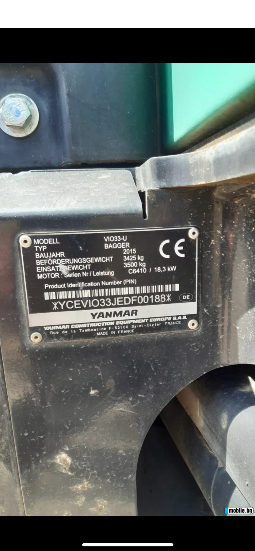 Багер Yanmar VIO33U - изображение 4