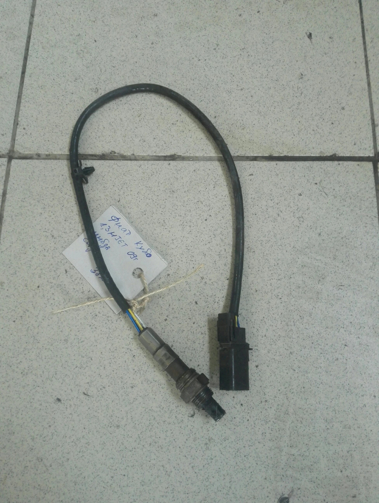 ������ ����� ���� ���� 1.3MJET | Mobile.bg � ����������� 1