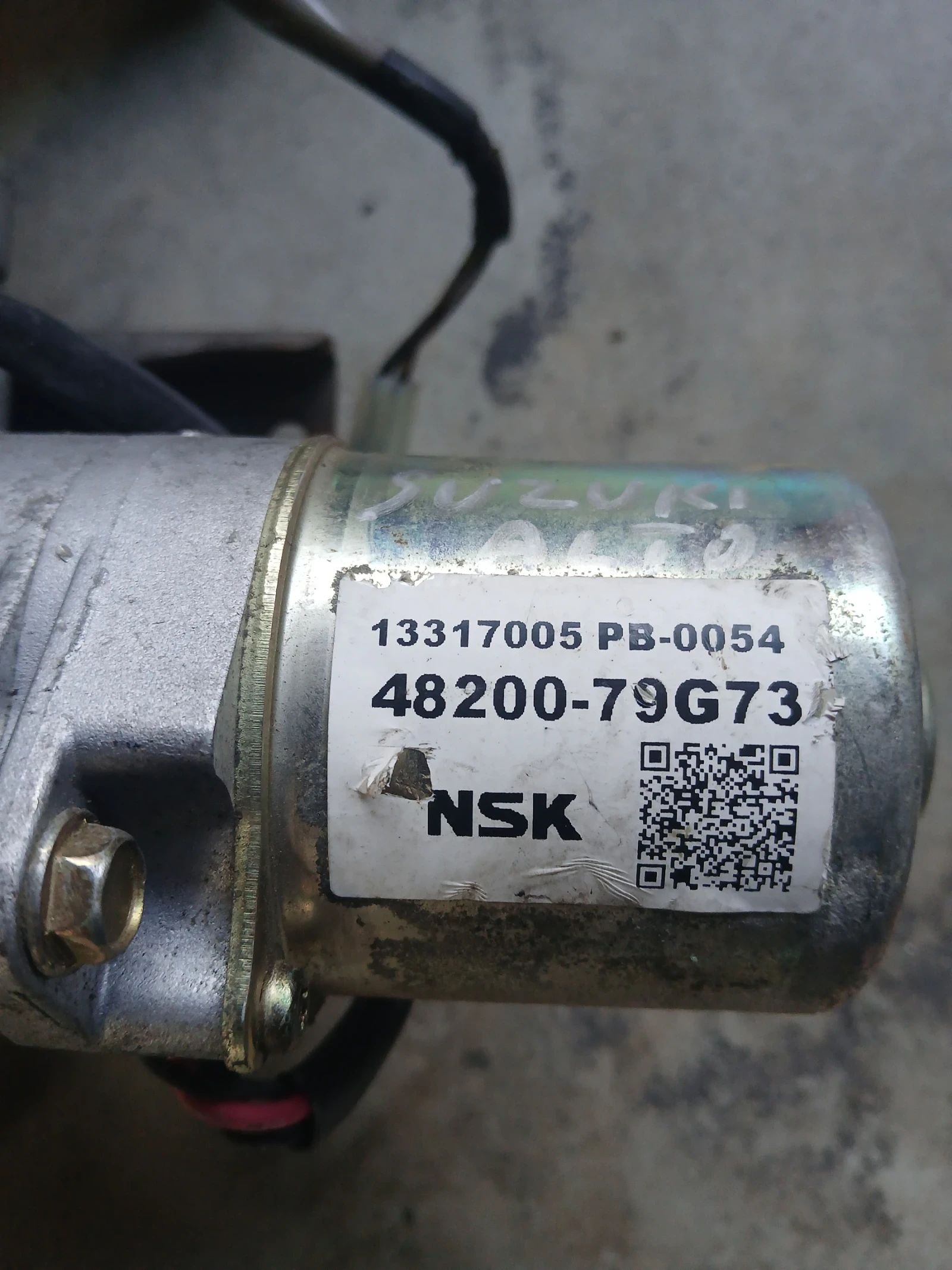 48200-79G73 рейка електроусилвател Suzuki Alto 2008г , снимка 2 - Части - 56287689