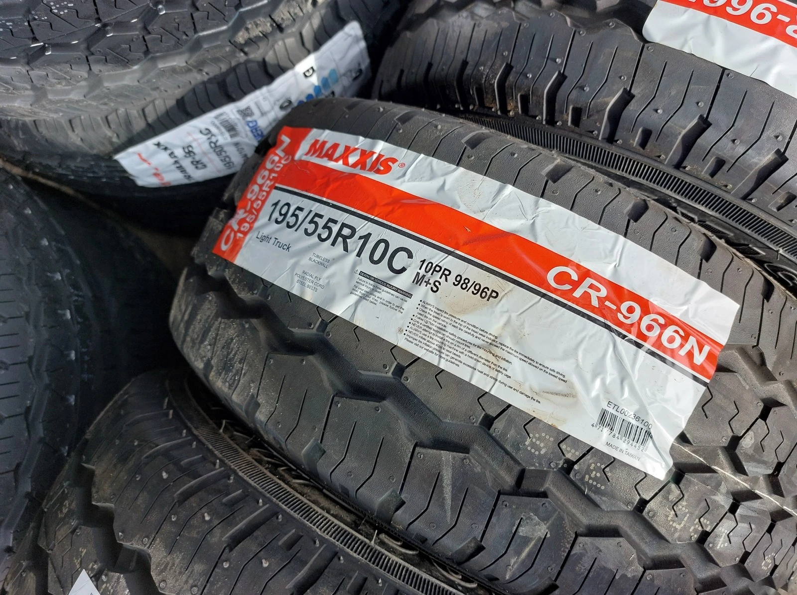 ���� 195/55R10 | Mobile.bg � ����������� 3