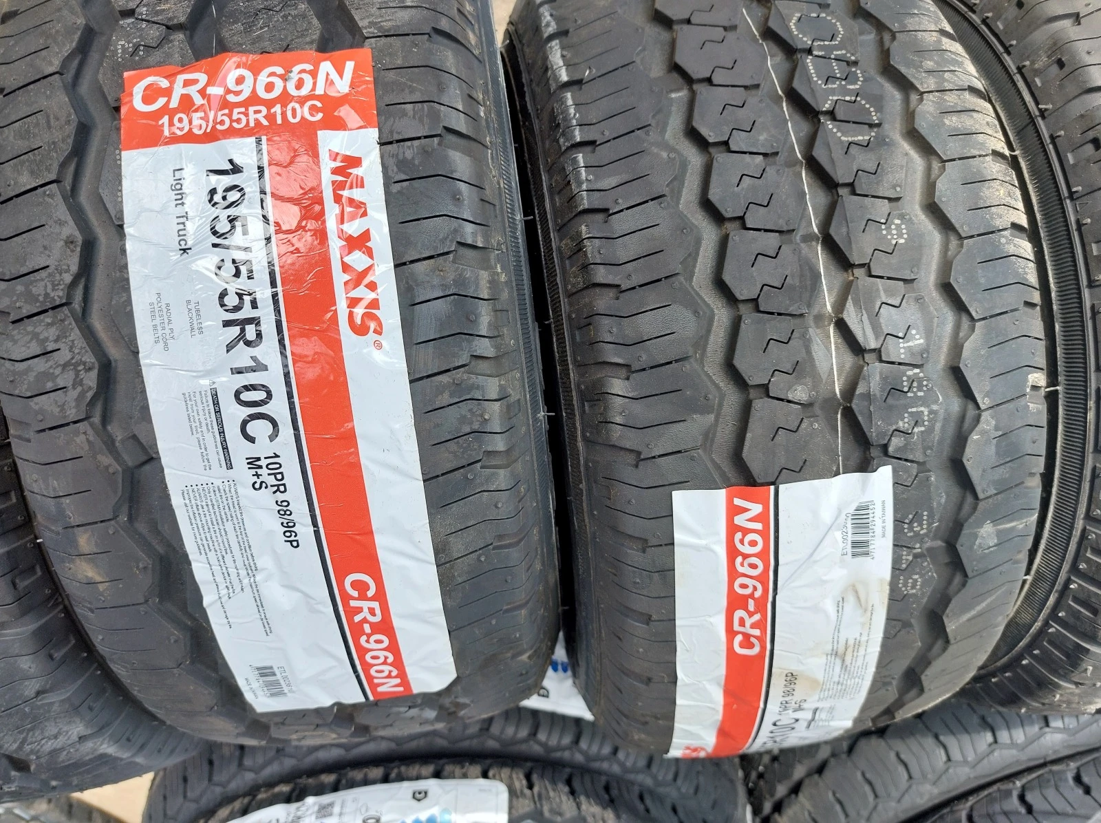 ���� 195/55R10 | Mobile.bg � ����������� 2