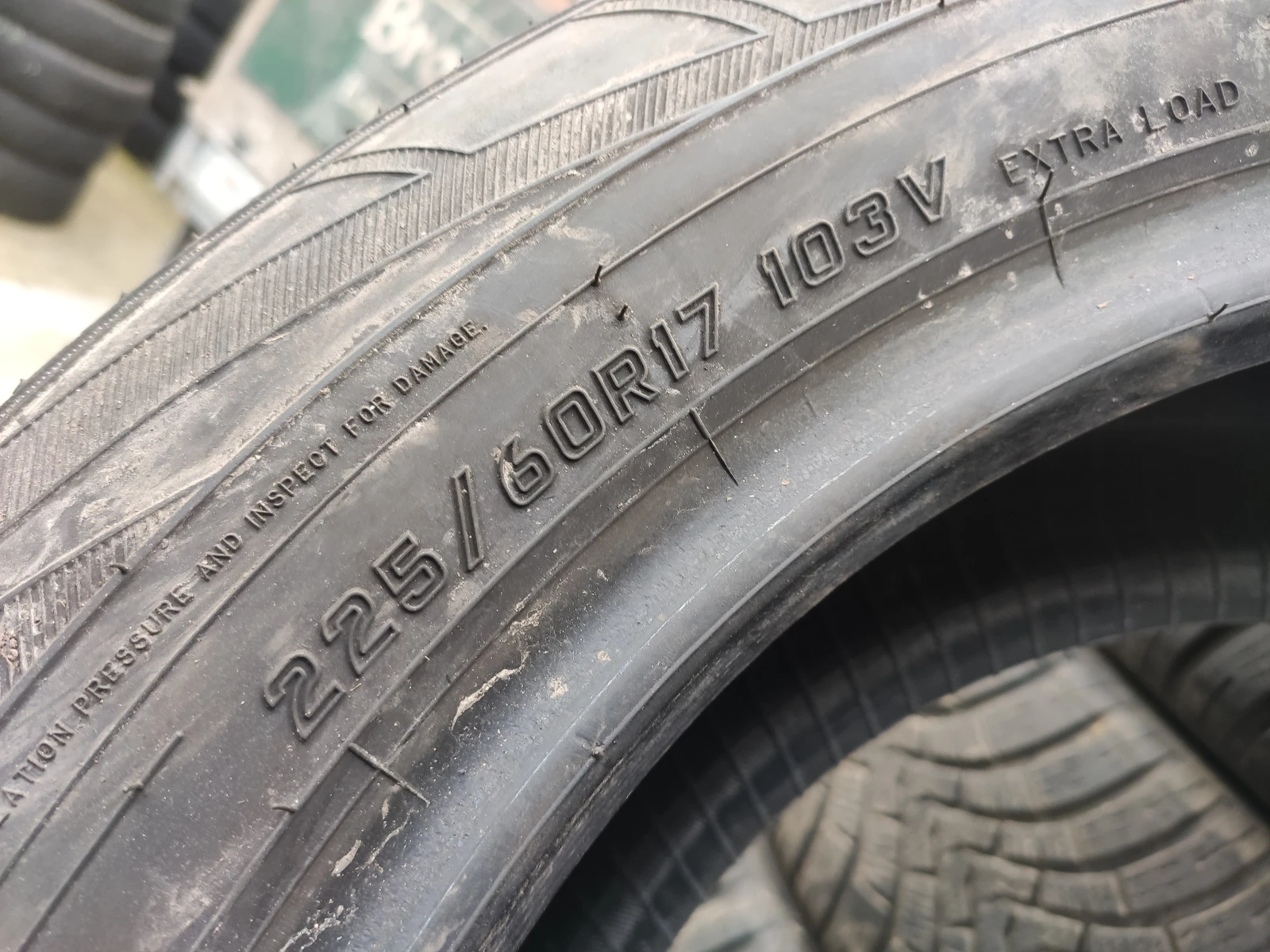 ���� 225/60R17 | Mobile.bg � ����������� 7