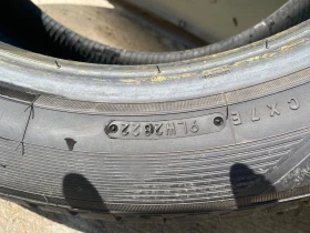  265/50R20 | Mobile.bg    3