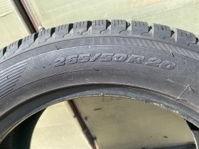  265/50R20 | Mobile.bg    8