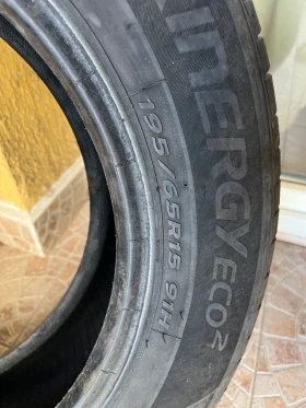  195/65R15 | Mobile.bg    2
