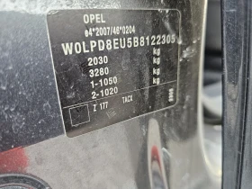 Opel Astra 1.4i 140k.s  A14NET, снимка 11