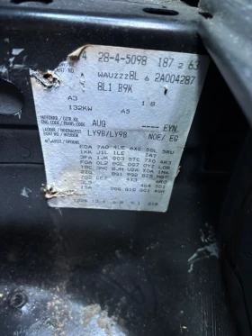 Audi A3 1.8T Automat 180hp, снимка 13