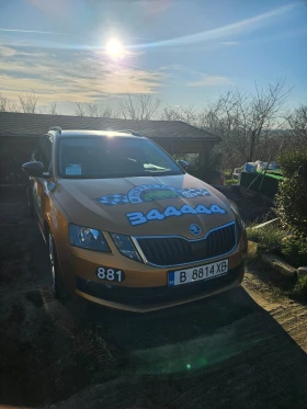 Skoda Octavia 1.5CNG DSG , снимка 5
