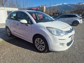 Citroen C3 1.2 - EURO 6B - Обслужена, снимка 1