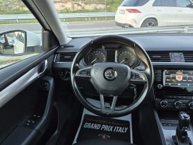 Skoda Octavia 1.6TDI/DSG/EVRO6, снимка 12