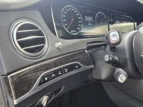 Mercedes-Benz S 350 W222, снимка 8