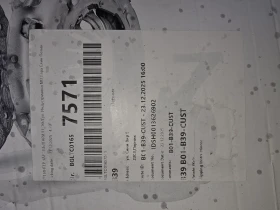 Mercedes-Benz C 220 W203 177 к.с 6 с.к, снимка 13