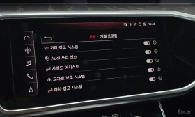 Audi A6 * 45 TFSI Quattro Premium * ФИНАНСИРАНЕ, снимка 17