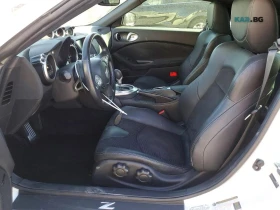 Nissan 370Z, снимка 7