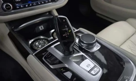 BMW 750, снимка 9