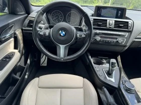 BMW 235 I* M Performance*  - [10] 