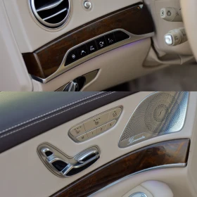 Mercedes-Benz S 350 - 74999 лв. - 28052608 11