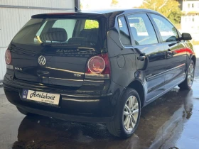 VW Polo 1.4 TDI UNITED - 5300 лв. - 14390587 4