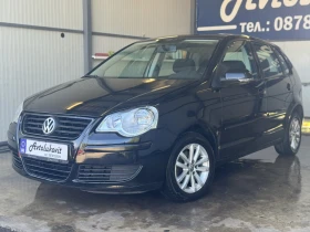 VW Polo 1.4 TDI UNITED - 5300 лв. - 14390587 3