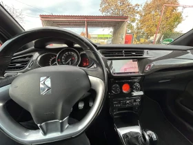 Citroen DS3 | Mobile.bg    7