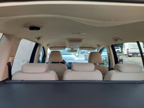Обява за продажба на VW Touran ~15 000 лв. - изображение 9